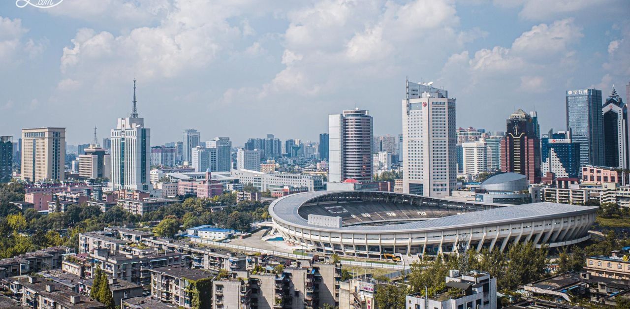 Cathay Pacific Chengdu Office in China