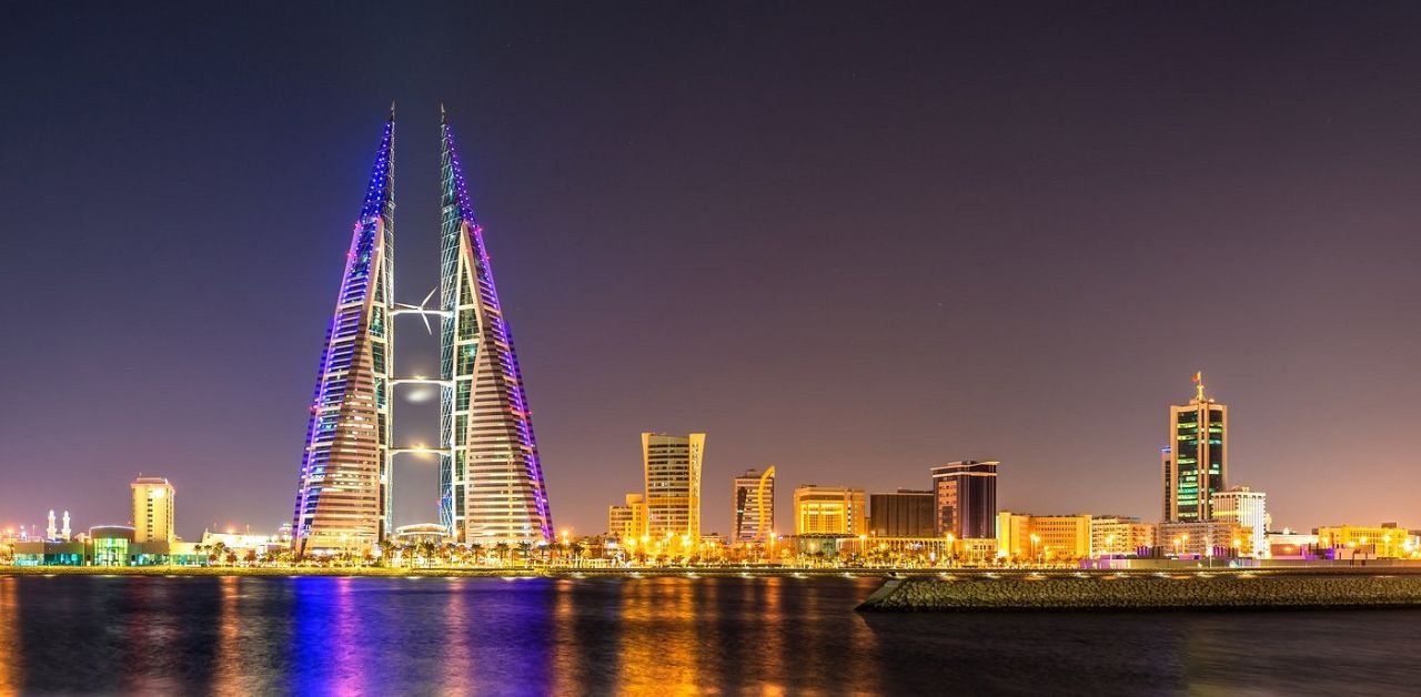 KLM Airlines Manama Office in Bahrain