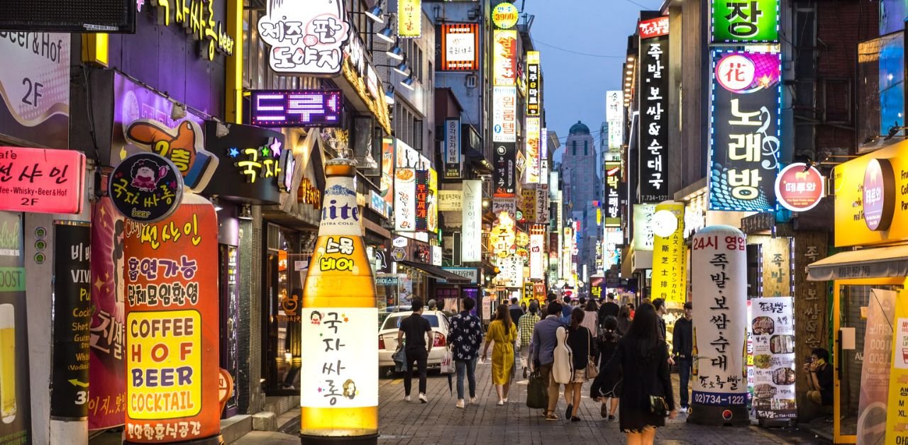 KLM Airlines Seoul Office in Korea